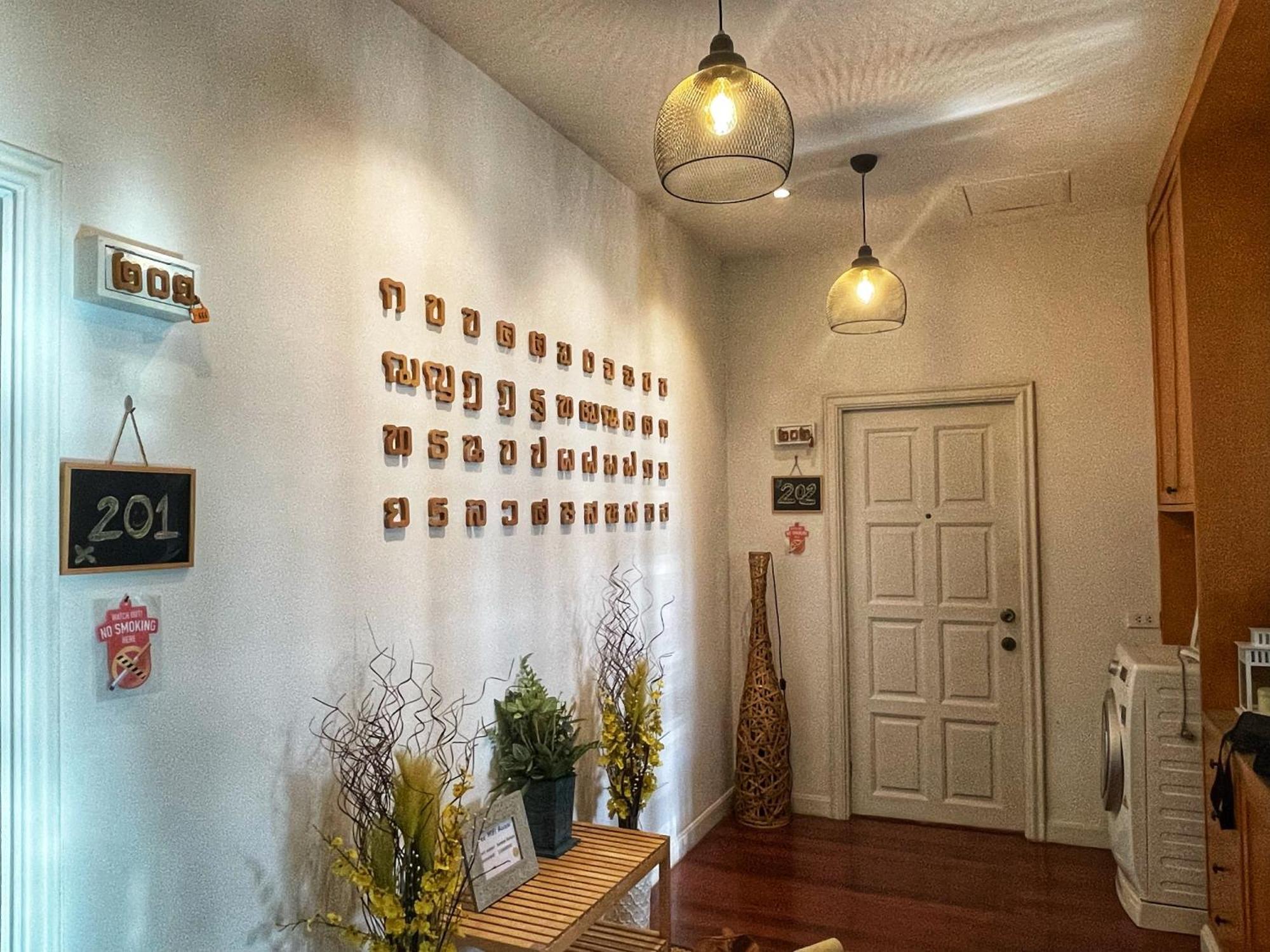 The Serene House بانكوك المظهر الخارجي الصورة