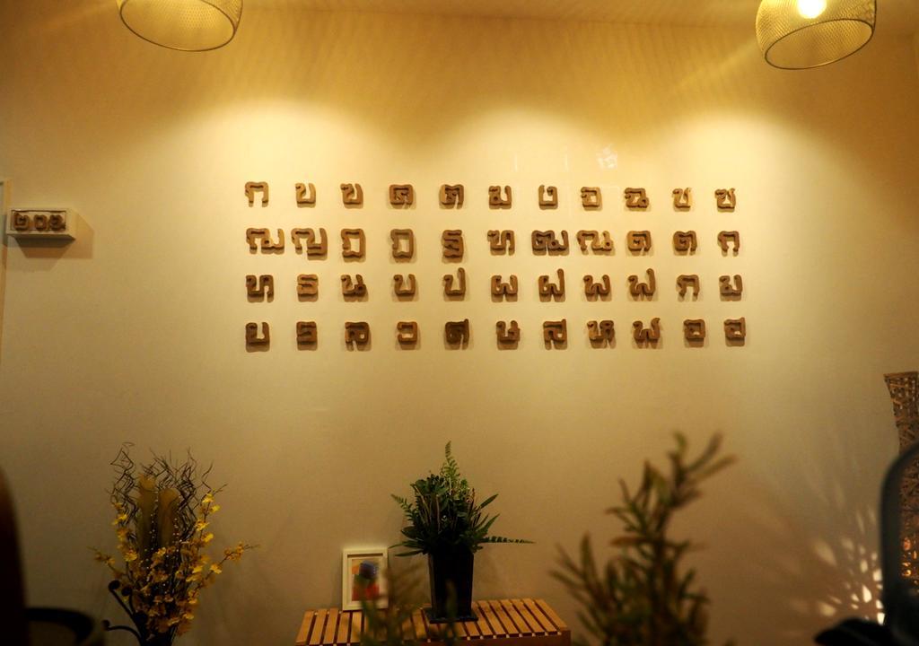 The Serene House بانكوك المظهر الخارجي الصورة